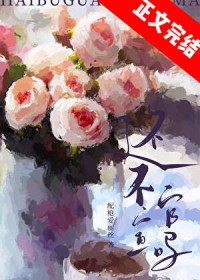 [日韩泰同人] 老婆，还不官宣吗