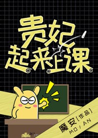 满门反派疯批,唯有师妹逗比
